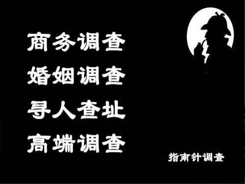 宽甸侦探可以帮助解决怀疑有婚外情的问题吗