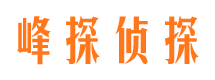 宽甸出轨调查